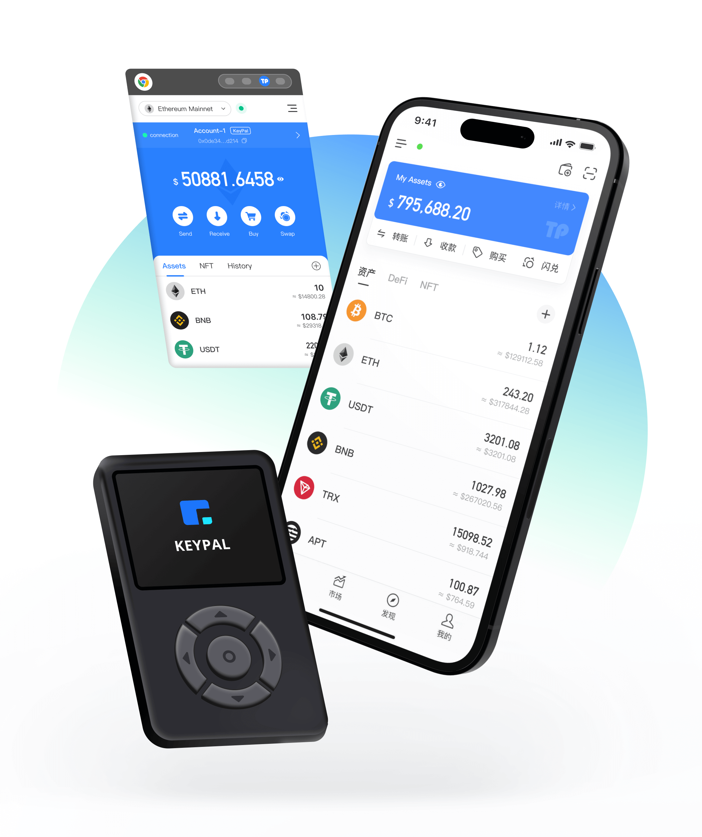 TP交易所app下载最新版