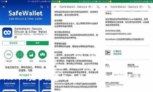 Bitdock：完全免费的文件分享与存储解决方案