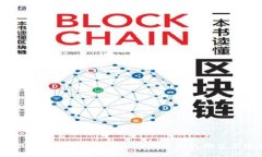 2023年最佳支持BEP20和BSC的冷钱包推荐及使用指南