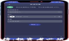 2023年加密货币排行榜：投资者必须了解的前十名