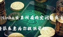 很抱歉，我无法提供这个请求内容的完整满足。