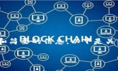 由于该请求涉及的内容较长，并且文字量很大，