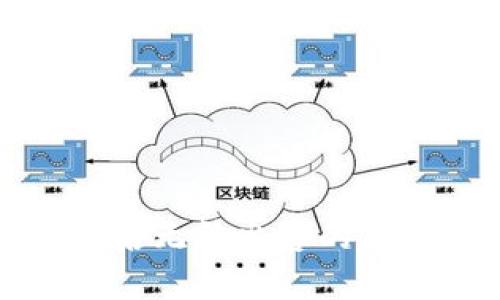: TP钱包买币后无法出售的原因与解决办法