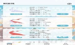 baioti2023年冷钱包排名榜：安全性与便捷性的完美