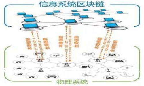 如何使用以太坊冷钱包进行安全交易？