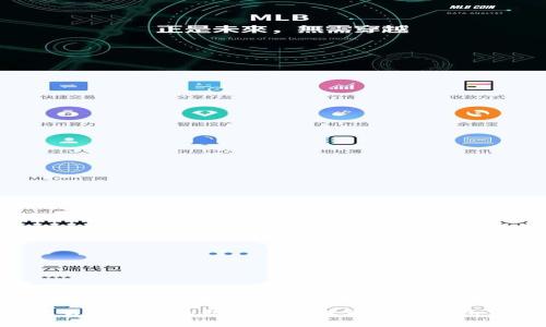 如何将欧易交易所的数字货币转移到TP钱包：详细指南