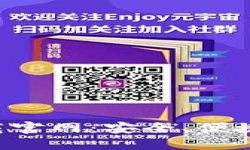 Kcash钱包最新版下载官网：安全、便捷的数字资产管理工具