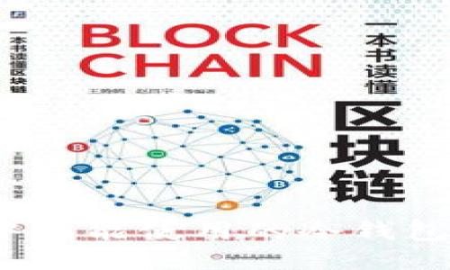 2023年中国能使用的冷钱包全面指南