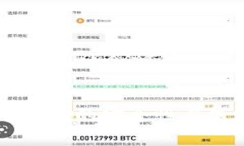 离线冷钱包的安全性与使用指南
