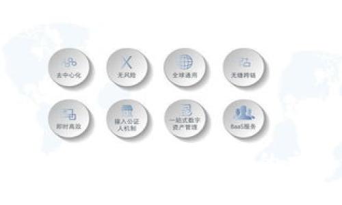 如何高效查询TRC20钱包的交易记录