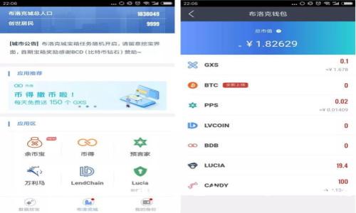 如何将TP钱包转账至币安钱包的详细步骤与注意事项