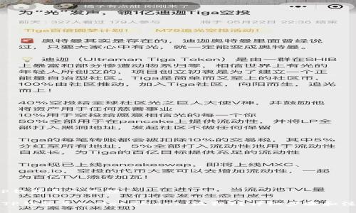 关于“TP钱包导入狐狸”
如何将TP钱包导入MetaMask(狐狸)?详细步骤和注意事项