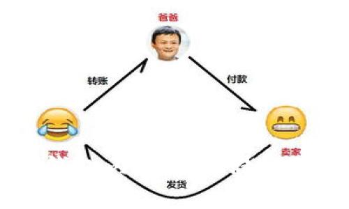 TokenPocket钱包内如何存储PIG币的详细指南