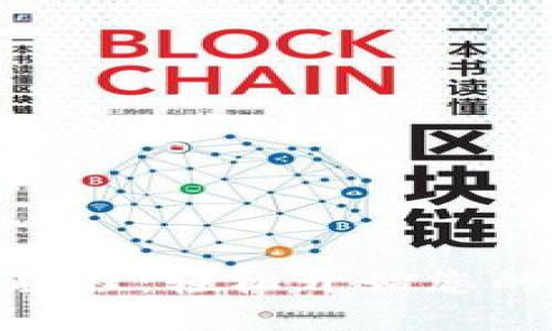 Pi币钱包安装教程：轻松开始您的加密货币之旅