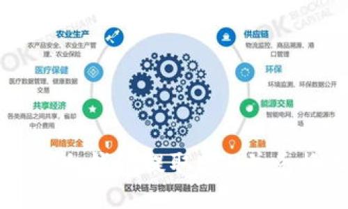如何通过冷钱包提取ETH并兑换人民币