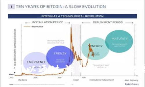 t p钱包是一个数字钱包，它在2019年推出。它的目标是为用户提供一个安全、便捷的区块链资产管理平台，用户可以通过该钱包进行数字货币的存储、转账和交易。随着区块链技术的不断发展和普及，t p钱包逐渐受到越来越多用户的关注和使用。