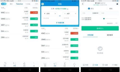 数字货币投资指南：寻找龙头股票的最佳选择