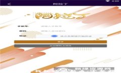 如何在TP钱包购买新币：完整指南