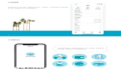 专家揭秘：如何用Electrum冷钱包构造安全交易的独家秘诀