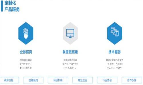 火币提USDT到TP钱包的专家独家秘诀，快速安全转账技巧