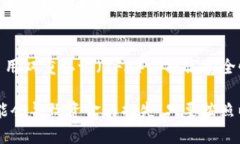 要将TP钱包中的TRX提币到交易所，您可以按照以下