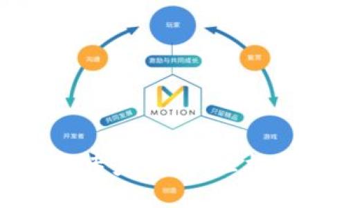 TP钱包一键发币的专家秘诀：轻松创建您的数字货币