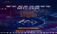 关于TP钱包提示“未知数据”的问题，可能有几个