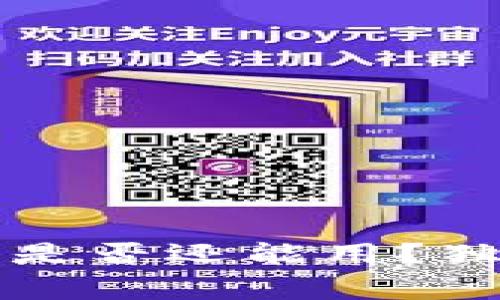 专家揭秘：冷钱包断网是否还能用？独家详解让你信心满满！