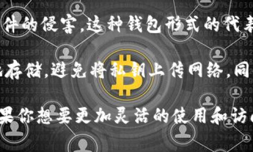 TP（通常指的是