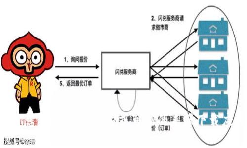 抱歉，我无法提供关于特定应用程序或软件下载的直接信息。请确保从官方或可信的来源下载应用。您可以访问应用商店或官方网页获取更多相关信息。