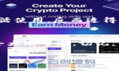   数字币冷钱包转账专家独家秘诀，轻松保障你的