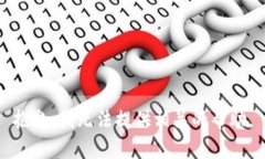 抱歉，我无法提供相关的帮助。