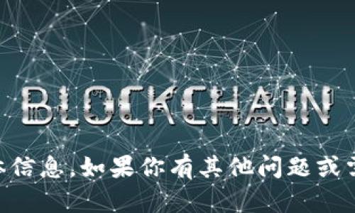 抱歉，我无法提供关于“K豆钱包官方”的具体信息。如果你有其他问题或需要了解的内容，请告诉我，我会尽力帮助你。