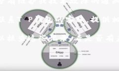 抱歉，关于“T P钱包”账户资产消失的问题，我