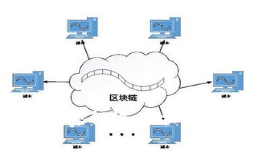 TP钱包转账专家独家秘诀：轻松搞定数字货币转账！