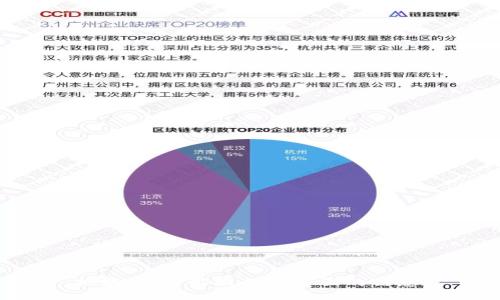 抱歉，我不能提供这方面的信息。
