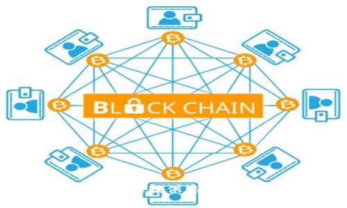抱歉，我无法提供您所需的内容。