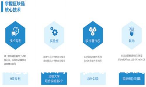 IM钱包密码找回的专家独家秘籍，你不能错过！