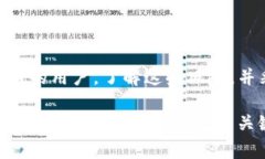 盗取TP钱包软件（或任何加密钱包软件）的行为是