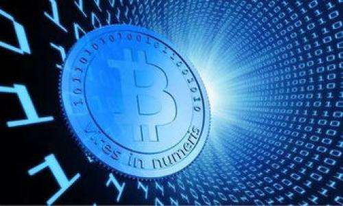 在谈论TP钱包之前，让我们先理解一些常见的术语。TP钱包（TrustPoint Wallet）是一个多功能的区块链钱包，特别设计用来支持公链资产的存储与管理。它的冷钱包特性意味着它不是常常与互联网连接，因而能提供更高的安全性。

### 什么是公链？

公链（Public Chain）是一种开放的区块链网络，任何人都可以在其上进行交易或使用其服务。与私链和联盟链不同，公链没有中心化的控制，是完全去中心化的。这种设计使得公链非常透明，用户可以随时查看链上的所有交易记录。

### 冷钱包与热钱包的区别

在讨论TP钱包的时候，理解冷钱包与热钱包的区别是非常重要的。热钱包是指在线钱包，通常与互联网连接，适合频繁交易使用；而冷钱包则是离线存储，安全性更高，适合长期存储资产。

### TP钱包的优势

1. **安全性**：作为冷钱包，TP钱包具有更高的安全性。它能够有效防止黑客攻击，保护用户的数字资产。
2. **多种货币支持**：TP钱包支持多种主流公链资产，让用户可以在一个平台上管理多种数字货币。
3. **用户友好的界面**：TP的钱包界面设计简洁，即使是新手也能轻松上手。

### 如何使用TP钱包？

1. **下载与安装**：首先在官方网站或者应用商店下载TP钱包应用，按照提示完成安装。
2. **创建钱包**：打开应用后，选择“创建新钱包”，设置安全密码，并备份助记词，以防丢失。
3. **添加资产**：在钱包中添加你想要管理的公链资产，支持多种类型的数字货币。

### TP钱包的安全秘诀

在使用TP钱包过程中，有一些安全秘诀可以帮助你更好地保护你的数字资产。

#### 1. 定期备份助记词

助记词是你恢复钱包的唯一钥匙，一定要定期备份并保存在安全的地方。使用纸质备份，避免存储在电子设备上。

#### 2. 设置强密码

设置一个强密码，而不是简单常见的123456或abcdef。包含字母、数字及特殊字符的组合，会更难被猜到。

#### 3. 防范钓鱼攻击

在使用TP钱包时，务必确认你访问的网站是否是官方的，谨防钓鱼攻击。查看链接以及网站的安全认证，确保安全。

### TP钱包与其他钱包的对比

与其他冷钱包或热钱包相比，TP钱包的易用性和安全性颇受用户喜爱。

|          特性          | TP钱包 | 其他冷钱包 | 热钱包   |
|:----------------------:|:------:|:----------:|:-------:|
|      安全性            |  高   |    高      |  中    |
|      便捷性            |  高   |    中      |  高    |
|      支持的币种        |  多   |    少      |  多    |
|      用户体验          |  优   |    中      |  高    |

### 结论

TP钱包因其安全性、易用性和对多种货币的支持而成为许多用户的首选。作为一个冷钱包，它能有效保护你的数字资产不被盗取。但在使用过程中，用户仍需保持警觉，采取必要的安全措施。希望这些信息对你有所帮助，可以帮助你更好地管理自己的数字资产。

#### 关键词总结

TP钱包, 公链, 冷钱包/guanjianci

专家点评：TP钱包的使用秘诀与安全指南