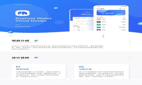 TRX手续费揭秘：专家独家解析TP钱包使用秘诀
