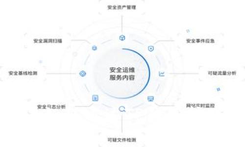 揭秘！专家独家分享：如何通过TP钱包挖矿SUN太阳币的秘诀
