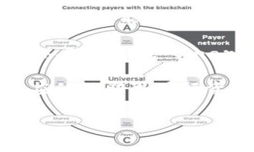 Heco（火币生态链）是一个基于以太坊兼容的去中心化区块链，属于火币集团。它的设计旨在提供高性能、低交易费用的区块链服务，以支持 DeFi（去中心化金融）和 dApp（去中心化应用）等应用的开发。

TP钱包（TokenPocket）是一款多功能的钱包，支持多个区块链，包括 Heco、Ethereum（以太坊）、Binance Smart Chain（币安智能链）等。因此，TP钱包用户可以方便地管理和交易在 Heco 上的数字资产。

如果你想在 TP 钱包中使用 Heco 链，你只需确保已经添加了 Heco 网络，在钱包中选择相应的链即可进行资产管理和交易。

如果你还有更多关于 Heco 或 TP 钱包的问题，随时问我！