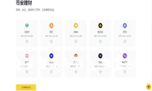 专家教你怎么解冻冷钱包，独家秘诀大揭秘！