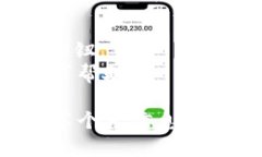 是的，TP钱包（TP Wallet）的账户注册通常需要绑定