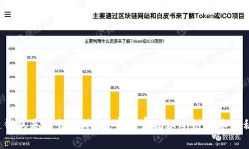 冷链钱包是否会损坏？专家独家揭秘冷链技术的秘密！