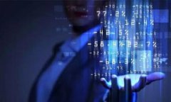 关于TP钱包（Trust Wallet) 的安全性，很多人可能会