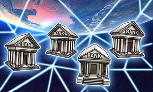关于TP钱包（Trust Wallet) 的安全性，很多人可能会产生疑问：“TP钱包的钱会被盗吗？”今天，我们就来详细探讨一下这个问题，帮助你更全面地了解TP钱包的安全性，并提供一些使用心得和注意事项。

一、TP钱包的基本概述

1.1 什么是TP钱包？

TP钱包，或称信任钱包，是一个多功能的加密货币钱包，支持多种区块链资产。它的设计旨在使用户能够方便地存储、发送和接收各种数字资产。由于其用户友好的界面和高安全性，TP钱包在全球越来越多的用户中获得了青睐。


1.2 TP钱包的主要特点

- **去中心化**：TP钱包不依赖于中央服务器，用户完全掌控自己的私钥，意味着你的资产安全性在你的手中。
- **多链支持**：支持多种区块链，包括以太坊、比特币等，为用户提供了极大的灵活性。
- **用户友好**：界面直观，操作简单，适合各种水平的用户。


二、TP钱包的安全性分析

2.1 私钥管理

说真的，私钥管理是加密钱包的核心。TP钱包允许用户完全控制他们的私钥。这是安全性的一大优势，因为只有拥有私钥，才能完全控制你的资产。然而，意味着你也要对自己的私钥负责。如果你的私钥丢失或者泄露，你所存储的资产可能会遭遇损失。所以，建议用户要妥善备份私钥，不要将其保存在易被访问的地方。


2.2 备份与恢复

TP钱包提供了备份和恢复功能。当你首次创建钱包时，会生成助记词，这是一串随机的单词，能够帮助你在设备丢失或意外情况下恢复钱包。一定要把这些助记词保存在安全的地方，不要分享给任何人。


2.3 安全防护

TP钱包具有多种安全防护机制，比如密码保护和生物识别技术（如指纹识别），为你的钱包增加了一道安全防线。虽然没有任何钱包是绝对安全的，但TP钱包在设计上已经考虑到了许多潜在的风险。


三、用户须知的风险

3.1 钓鱼攻击

尽管TP钱包本身是安全的，但用户会面临钓鱼攻击的风险。网络上有很多假的TP钱包或网站，旨在欺骗用户输入私钥或助记词。切记，不要点击任何不明链接，也不要在任何未知网站上输入你的钱包信息。


3.2 软件更新

保持TP钱包软件的更新是保障安全的重要步骤。钱包开发团队经常会发布更新，以修复漏洞或增强功能。定期检查更新，确保你使用的是最新版本。


3.3 不同设备的安全性

如果你在不同的设备上使用TP钱包，那么这些设备的安全性也非常重要。确保你的设备有良好的安全防护措施，比如防病毒软件和防火墙，以降低受到恶意软件攻击的风险。


四、强化安全的小技巧

4.1 定期备份

建议定期备份你的钱包，包括私钥和助记词。你可以将备份存储在多个安全的地方，以防丢失。比如，可以将一份备份放在家中安全的地方，另一份放在安全的云存储中。


4.2 开启两步验证

如果TP钱包支持两步验证功能，一定要开启！它为账户增加了额外的安全层，即便有人获得了你的密码，没有第二步验证，他们也无法访问你的账户。


4.3 定期更改密码

对于你的TP钱包密码，保持定期更改是一个好习惯。选择一个强密码，包含字母、数字和特殊符号，增强安全性。避免使用容易猜测的密码，如生日、名字等。


五、总结


总的来说，TP钱包的设计考虑到了安全性，用户掌握私钥和助记词的控制权是其最大的优点。但安全还是要靠用户自己来维护。建议用户遵循以上建议，做好自身的安全防护，从而提升你的资产安全性。只要你能合理地使用TP钱包，并牢记安全原则，你的数字资产就会相对安全。



希望今天的分享能帮你更好地理解TP钱包的安全性问题，若有更多疑问，欢迎随时讨论！ скажи, 你对TP钱包还有什么想知道的呢？


TP钱包, 钱包安全, 私钥管理/guanjianci