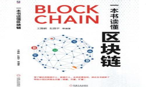 TP钱包进不去的专家独家秘笈：如何解决闪退问题