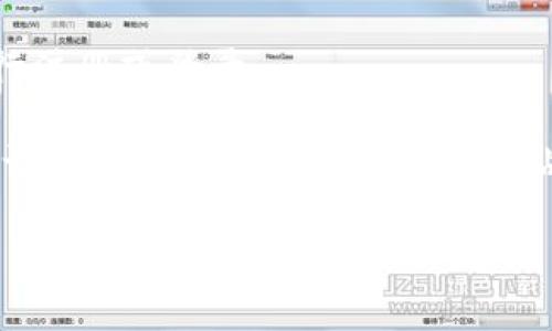 要在iOS设备上下载TP钱包（TokenPocket），你可以按照以下步骤进行操作：

1. **打开App Store**：在你的iPhone或iPad上找到并点击App Store的图标。

2. **搜索TP钱包**：在App Store的搜索框中输入“TokenPocket”或“TP钱包”进行搜索。

3. **下载应用**：找到官方的TokenPocket应用，点击“获取”按钮进行下载。你可能需要输入Apple ID密码或使用Face ID/Touch ID来确认下载。

4. **安装并注册**：下载完成后，打开应用，并按照提示进行注册或登录。

如果你在搜索中遇到困难，或没有找到相关应用，可以尝试访问TokenPocket的官方网站，查看是否有提供下载的链接或指导。

希望这些信息能帮助到你！如果有其他问题，随时问我！